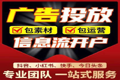案例分享：SEM广告创意设计