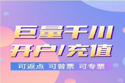 SEM广告投放的优化技巧与实战案例分享
