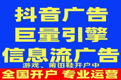 百度竞价广告如何助力中小企业实现营销突破
